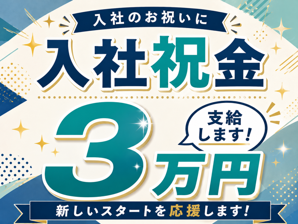 工場のフォークリフト作業員