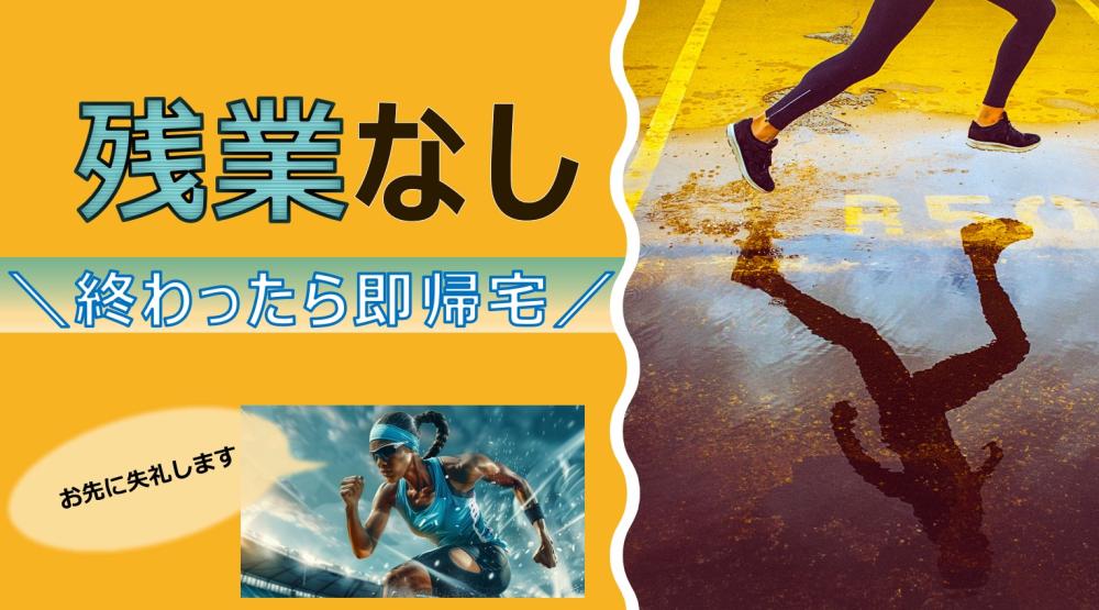 フォークリフト／運搬や原料の投入・計量など