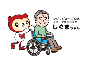 ≪新宿区≫有料老人ホームで介護スタッフ／週4日～OK
