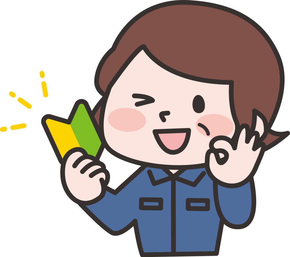 夜勤専属／ICチップの製造や加工の補助＊未経験やブランクOK