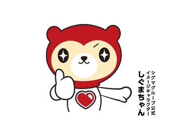 10/1～☆千代田区官公庁のお仕事★40代活躍中！