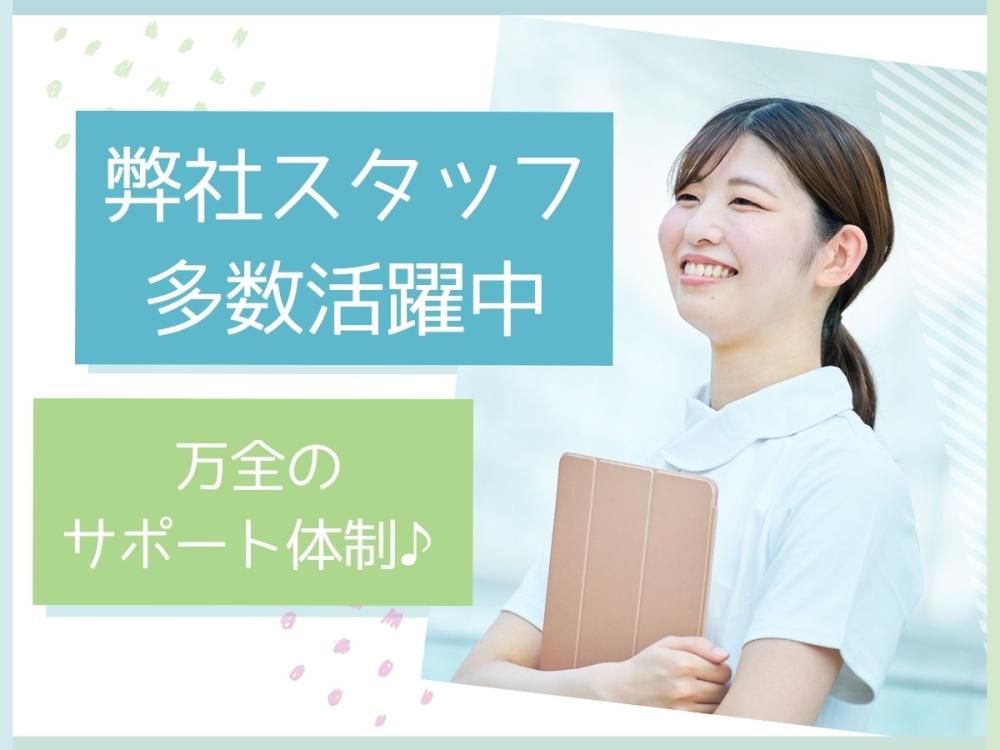 内視鏡室にて滅菌・洗浄