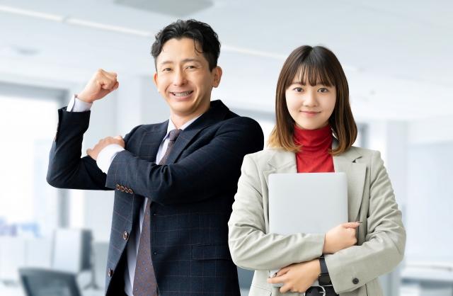 地方銀行のNISA業務センター【契約社員/有資格者】
