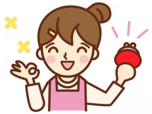 急な出費も安心♪給与の前払いOK！