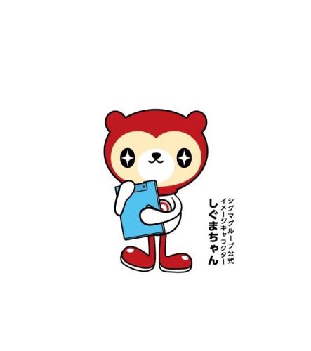 お仕事内容などご不安に思われることなんでもご相談ください！