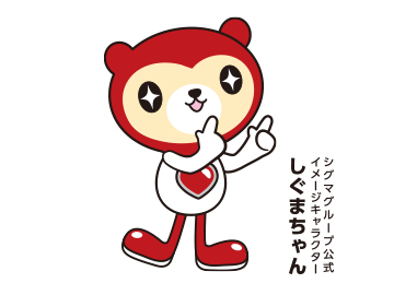 ご応募お待ちしております♪