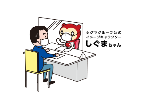 色んな車に乗るチャンス！身体を動かして気持ち良くお仕事できます！