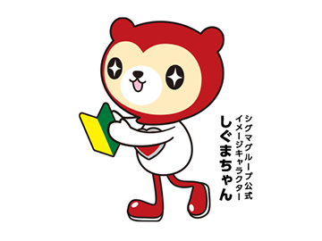 無資格・未経験の方も大歓迎！人気の健診事務のお仕事！