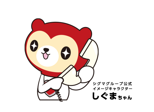 しっかりしたマニュアルと研修があるので初めてでも安心◎