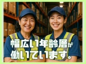 気になった方は見学のみでも大歓迎です♪