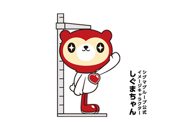 医療業界未経験の方歓迎★お気軽にお問い合わせください♪