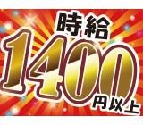 気になった方は見学のみでも大歓迎です♪