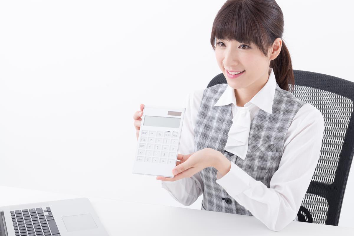 浜松北部のきれいな病院の経理事務~幅広い年齢の方が活躍中