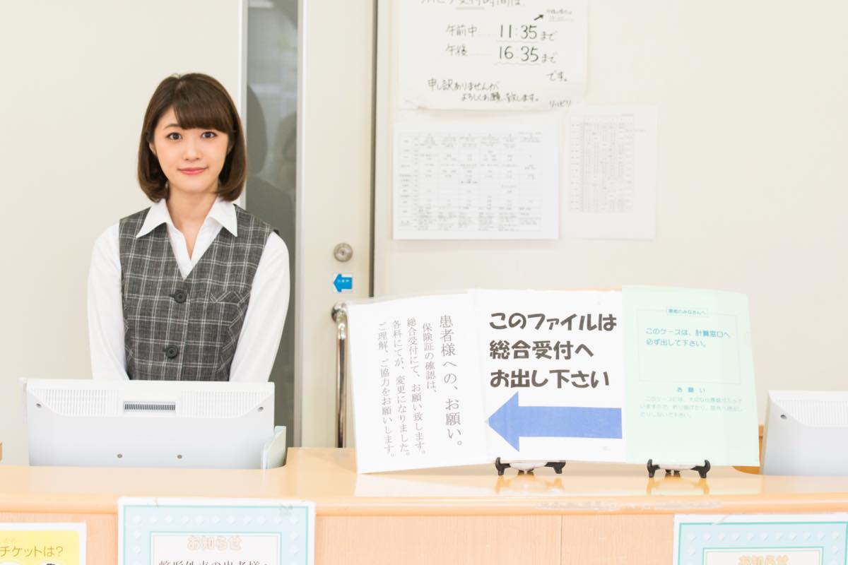 女性に人気の医療【健診センター】受付事務～未経験OK