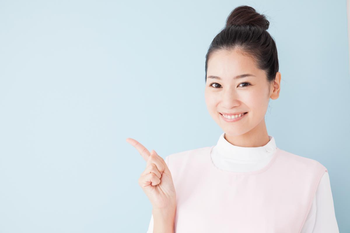 清水町の病院外来受付